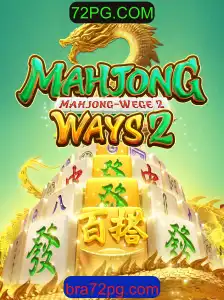 Explorando MahjongWays2: Uma Caminhada pelas Regras e Características do Jogo